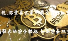 如何应对钱包中意外到来的两个以太坊：全面指