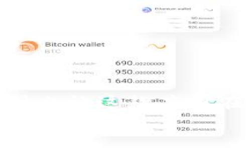   如何在苹果手机上下载和使用TokenIM？ /   
 guanjianci 苹果手机, TokenIM, 下载 /guanjianci 

在现代社会中，移动互联网已经深入到我们生活的方方面面，手机应用在我们日常生活中发挥着越来越重要的作用。TokenIM作为一种日益流行的数字资产管理工具，可以帮助用户更好地管理和交易虚拟货币。对于苹果手机用户来说，下载和使用TokenIM是一项重要的技能。本文将详细介绍如何在苹果手机上下载TokenIM，并解答相关的五个问题，以帮助用户更有效地利用这款应用。

一、什么是TokenIM？
TokenIM是一款专为数字资产交易和管理设计的手机应用。它支持多种主流的数字货币和交易服务，使用户能够轻松地管理他们的加密资产。通过TokenIM，用户不仅可以查看自己的资产情况，还能实时获取市场价格、进行交易和进行安全的钱包管理。
TokenIM的设计初衷是为用户提供一个便捷、安全的数字资产管理体验。它集成了多种功能，包括实时行情查看、交易所对接、资产管理以及安全防护等，满足了用户在数字资产交易和管理过程中的多种需求。

二、如何在苹果手机上下载TokenIM？
在苹果手机上下载TokenIM非常简单，用户只需按照以下步骤操作即可：
1. 打开苹果手机上的“App Store”。这是苹果手机用户下载应用的主要渠道。
2. 在App Store的搜索框中输入“TokenIM”，然后点击搜索。
3. 在搜索结果中找到TokenIM应用，点击进入其详细页面。
4. 点击“获取”按钮进行下载，系统可能会要求你输入Apple ID的密码或者使用指纹/面容识别确认下载。
5. 下载完成后，TokenIM图标会出现在主屏幕上，点击图标即可开始使用该应用。
确保你使用的iOS版本与TokenIM的要求相符，以避免出现兼容性问题。

三、TokenIM的主要功能有哪些？
TokenIM具备多种实用功能，帮助用户更好地进行数字资产管理：
1. **资产管理**：用户可以在TokenIM中添加多种数字资产，并随时查看其当前的市场价格和资产总值，便于掌握投资状况。
2. **交易功能**：TokenIM与多家交易所对接，用户可以直接在应用内进行交易，这样可以减少切换应用的麻烦。
3. **行情分析**：应用提供了详细的市场行情数据，用户可以实时追踪市场动态，并通过分析工具帮助判断买入或卖出的时机。
4. **安全措施**：TokenIM注重用户资产的安全，采用了多重安全防护措施，包括数据加密、身份认证等，保障用户信息和资产安全。
5. **社区交流**：TokenIM内还设有用户社区板块，用户可以在这里与其他交易者交流心得和经验，获取更多的信息和市场分析。

四、使用TokenIM的安全性如何？
在数字资产管理中，安全性是用户最为关心的问题之一。TokenIM在安全性方面采取了多种措施以保护用户数据和资产：
1. **数据加密**：TokenIM针对用户的数据进行了严格的加密处理，即使在数据传输的过程中，也能最大程度上保护用户的信息安全。
2. **双重认证**：用户在登录TokenIM时，可以选择启用双重认证功能，增加账户的安全性。
3. **定期安全评估**：TokenIM团队会定期进行安全评估，及时修复发现的漏洞，确保应用的安全性始终处于最佳状态。
4. **用户教育**：TokenIM还提供了一些基础的安全知识分享，帮助用户提升自己的安全意识，避免常见的网络诈骗和攻击。
总之，虽然没有任何系统能够做到绝对安全，但TokenIM在安全性上的努力让用户可以在较高的安全级别下放心使用。

五、TokenIM支持哪些数字货币？
TokenIM支撑多种主流的数字货币，对于喜欢多样化投资的用户尤其有吸引力。以下是一些TokenIM支持的数字货币：
1. **比特币（BTC）**：作为最早的数字货币，比特币依然是市场的领头羊，TokenIM用户可以方便地管理比特币的交易和存储。
2. **以太坊（ETH）**：以太坊是支持智能合约的平台，TokenIM同样支持用户进行以太坊的交易和管理。
3. **莱特币（LTC）**：作为比特币的“轻量级版本”，莱特币也在TokenIM的支持范围内，用户可一并管理。
4. **ERC-20代币**：TokenIM还支持大量基于以太坊的ERC-20代币，便于用户进行更广泛的投资和交易。
以上只是TokenIM支持的部分数字货币，具体支持的币种和功能会随着市场发展定期更新，用户可以在应用内查看最新的支持数字资产列表。

总结
在苹果手机上下载和使用TokenIM，可以极大地提升用户对数字资产的管理能力。不论是趋势分析、交易还是资产管理，TokenIM都能为用户提供全面的支持。其安全性和用户友好的设计也让这款应用在数字货币管理领域中脱颖而出。
希望本文对你使用TokenIM有所帮助，同时也希望你能在数字资产投资中取得良好的收益。