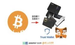 如何找回Tokenim账号：详细指南及常见问题解答