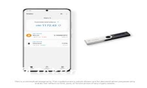 火币币如何转移到Tokenim 2.0钱包的详细指南