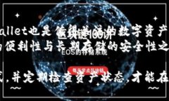   在TP钱包上购买TRX的详细指南 /  guanjianci TP钱包