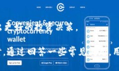   如何在Tokenim以太坊钱包中存储和管理USDT /  gu