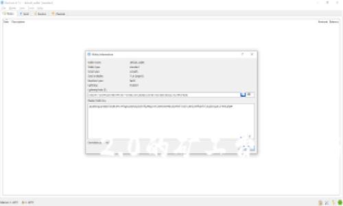 提币到Tokenim 2.0的矿工费详解与注意事项